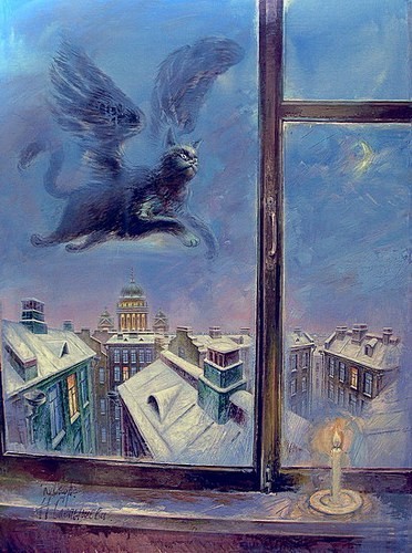 Сумерки Сумерки